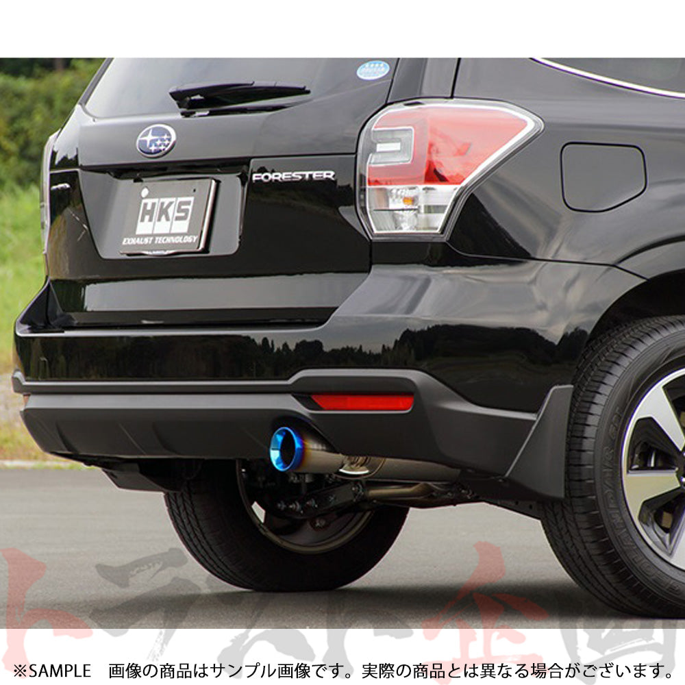 HKS リーガマックスプレミアム マフラー フォレスター SJ5 ##213142357 - トラスト企画