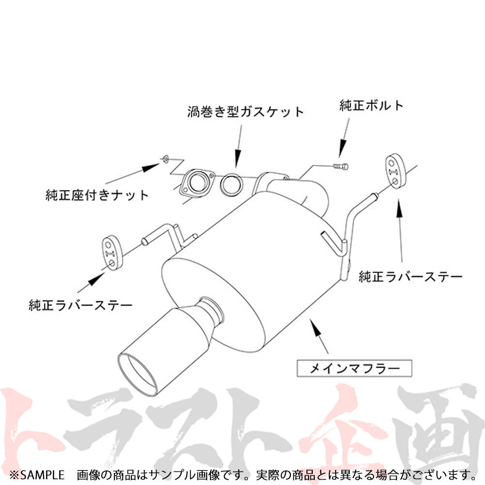 HKS リーガマックスプレミアム マフラー フォレスター SJ5 ##213142357 - トラスト企画
