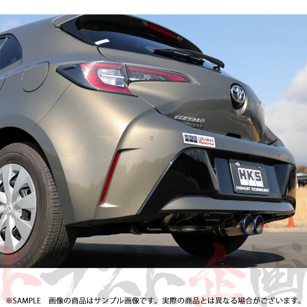 HKS リーガマックススポーツ マフラー カローラ スポーツ ZWE211H/NRE210H ##213142361 - トラスト企画