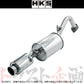 HKS サイレントハイパワー マフラー ヴィッツ NCP131/NHP130 ##213142362 - トラスト企画