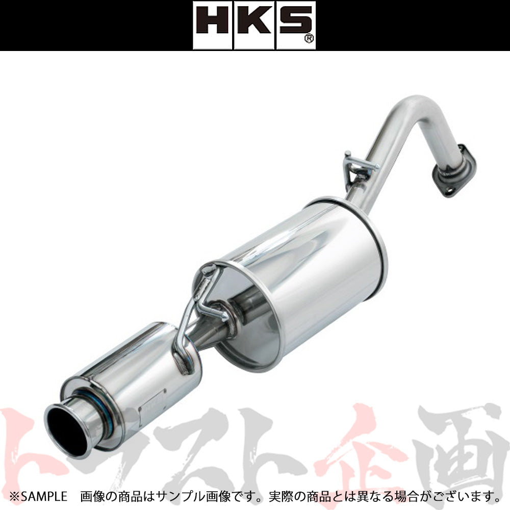 HKS サイレントハイパワー マフラー ヴィッツ NCP131/NHP130 ##213142362 - トラスト企画