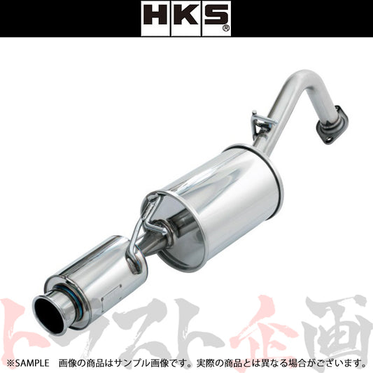 HKS サイレントハイパワー マフラー ヴィッツ NCP131/NHP130 ##213142362 - トラスト企画