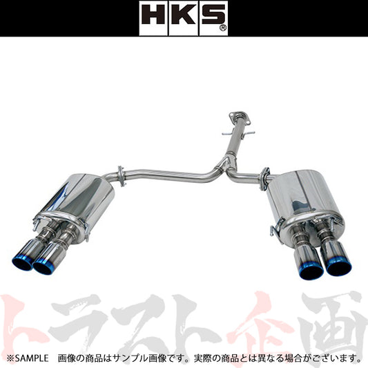 HKS リーガマックスプレミアム マフラー マークX GRX133 ##213142371 - トラスト企画