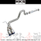 HKS リーガマックスプレミアム マフラー ハイラックス GUN125 ##213142375 - トラスト企画