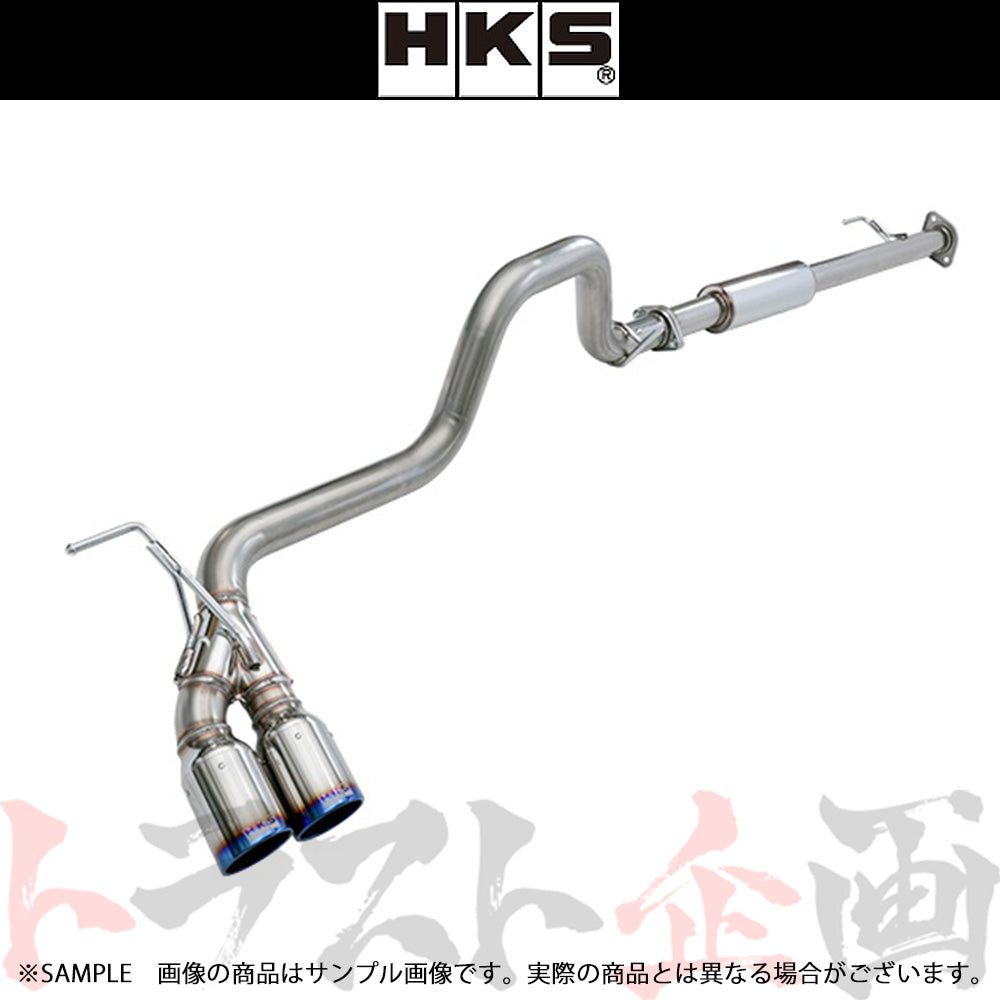 HKS リーガマックスプレミアム マフラー ハイラックス GUN125 ##213142375 - トラスト企画
