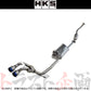 HKS クールスタイル2 マフラー アルトターボRS アルトワークス HA36S ##213142383 - トラスト企画