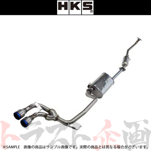 HKS クールスタイル2 マフラー アルトターボRS アルトワークス HA36S ##213142383 - トラスト企画