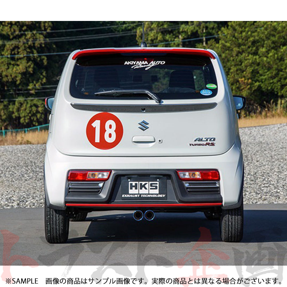 HKS クールスタイル2 マフラー アルトターボRS アルトワークス HA36S ##213142383 - トラスト企画