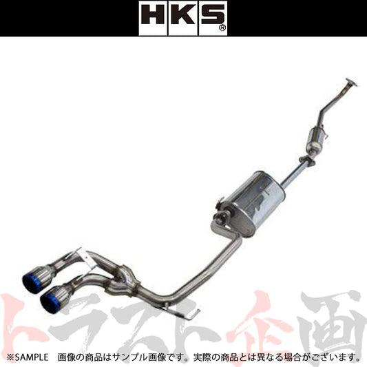 HKS クールスタイル2 マフラー N-ONE JG1 ##213142386 - トラスト企画