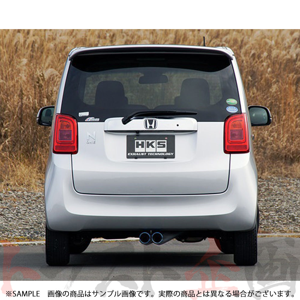 HKS クールスタイル2 マフラー N-ONE JG1 ##213142386 - トラスト企画