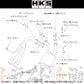 HKS クールスタイル2 マフラー スイフト スイフトRS ZC72S ##213142388 - トラスト企画