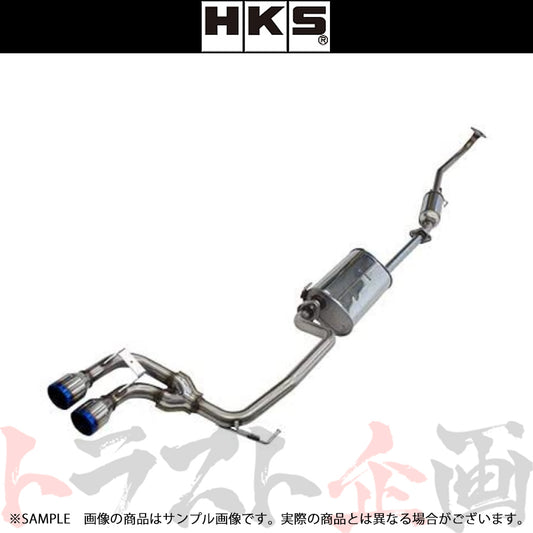 HKS クールスタイル2 マフラー アクア NHP10 ##213142389 - トラスト企画