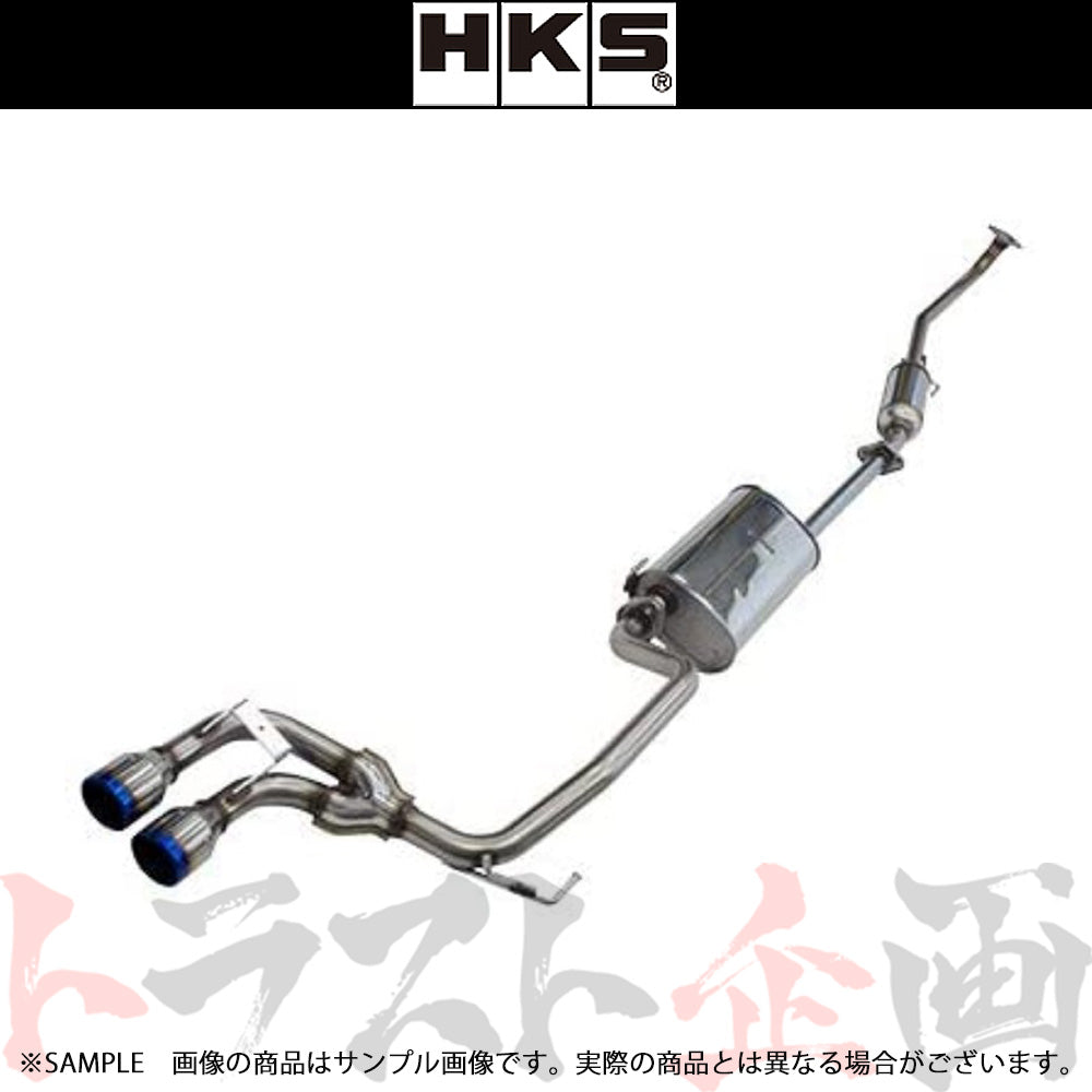 HKS クールスタイル2 マフラー アクア NHP10 ##213142390 - トラスト企画