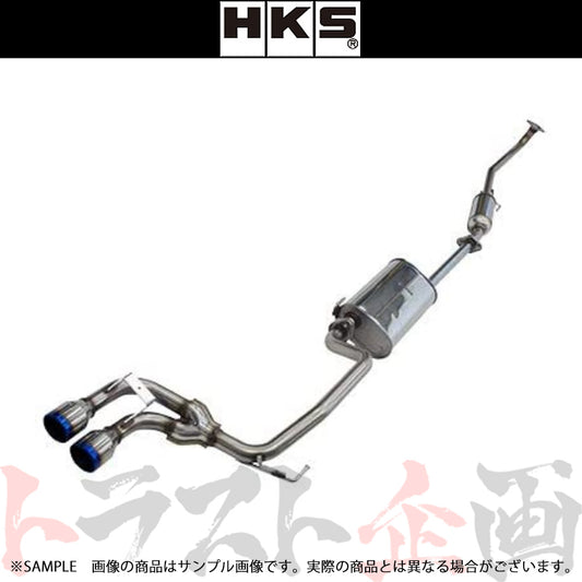 HKS クールスタイル2 マフラー アクア NHP10 ##213142390 - トラスト企画