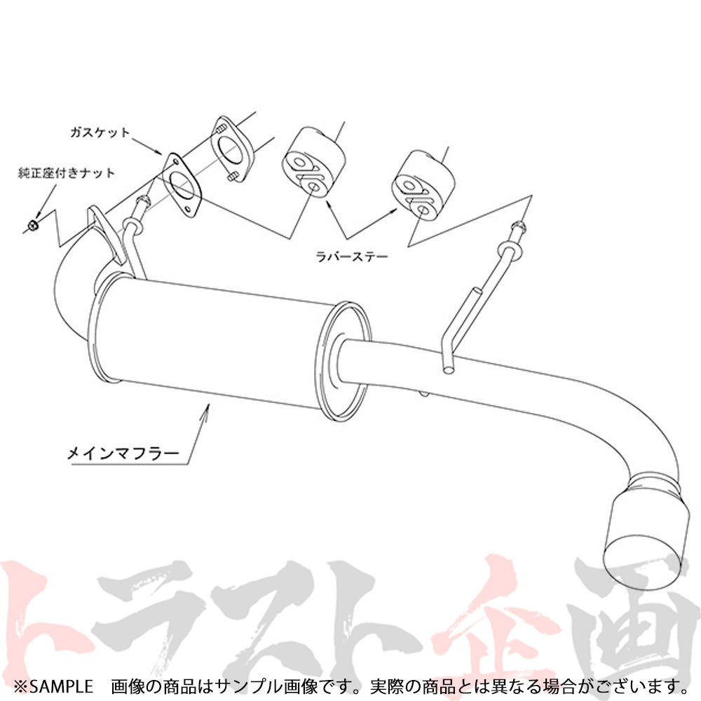 HKS リーガル マフラー ジムニー ジムニーシエラ JB64W/JB74W ##213142392 - トラスト企画
