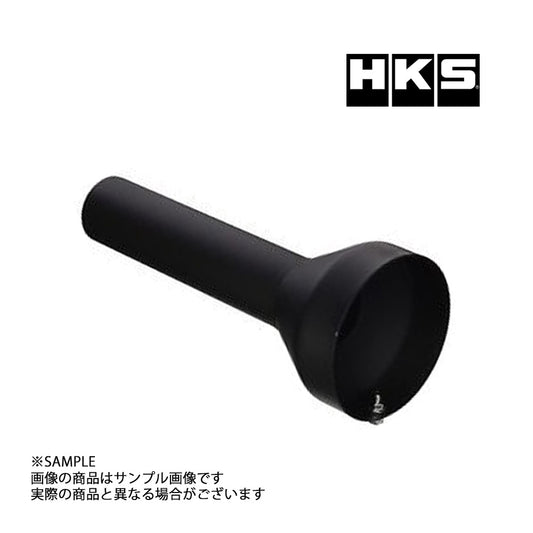 HKS インナーサイレンサー 120パイ ドラッガーテール用 ##213142459 - トラスト企画