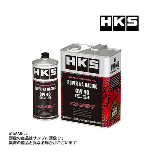 HKS エンジンオイル スーパーNAレーシング 0W40 5L (4L + 1L) LSPI対応 ##213171043S1 - トラスト企画