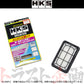 HKS エアクリ スーパー エア フィルター ##213182358