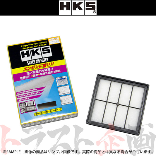 即納 HKS エアクリ スーパー エア フィルター #213182360