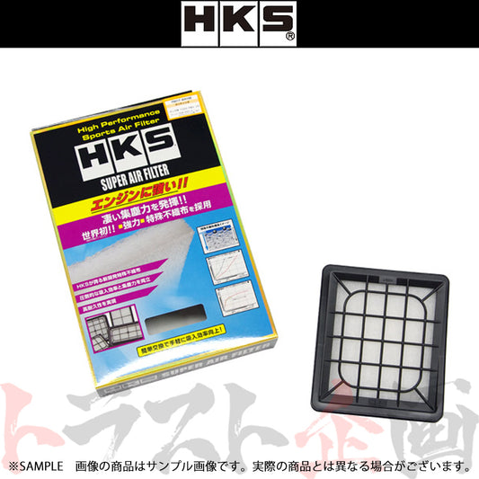 即納 HKS エアクリ スーパー エア フィルター エアウェイブ フィット モビリオ/スパイク #213182362