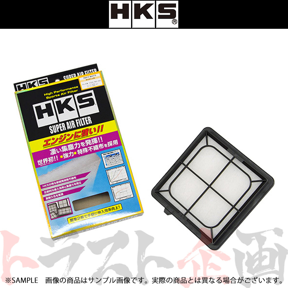 HKS エアクリ スーパー エア フィルター フィット フィットシャトル フリード フリードスパイク ##213182366