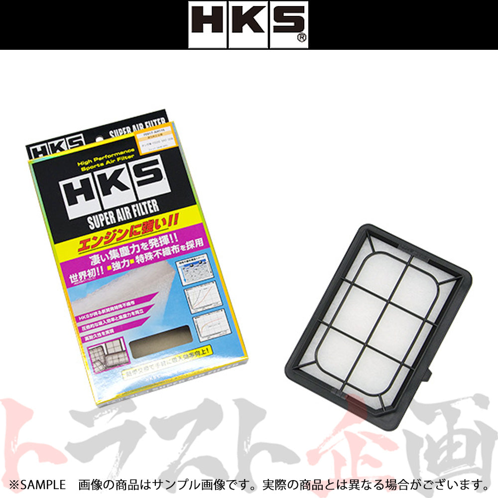 HKS エアクリ スーパー エア フィルター グレイス シャトル フィット フリード ヴェゼル ##213182369
