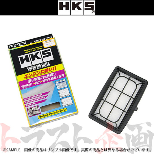 HKS エアクリ スーパー エア フィルター S660 ##213182370