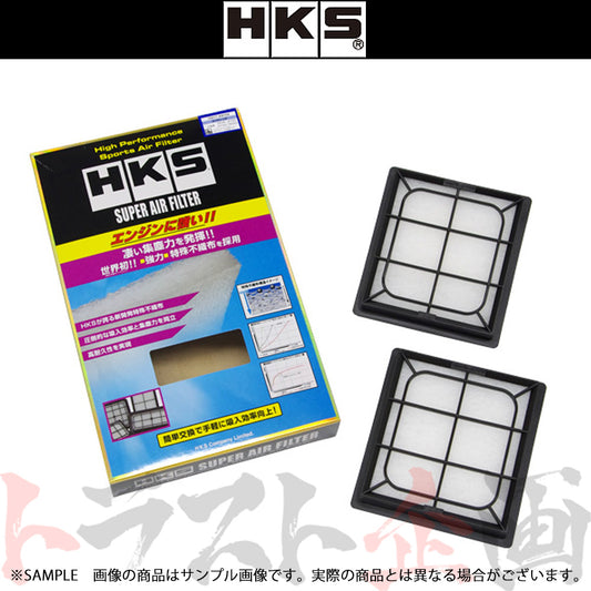 HKS エアクリ スーパー エア フィルター スカイライン スカイラインクロスオーバー フェアレディZ ##213182375