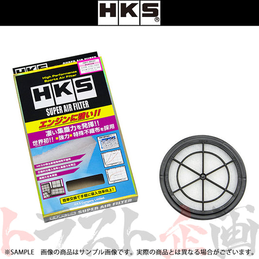 HKS エアクリ スーパー エア フィルター ##213182379