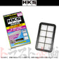 HKS エアクリ スーパー エア フィルター ##213182380