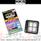 HKS エアクリ スーパー エア フィルター ##213182382
