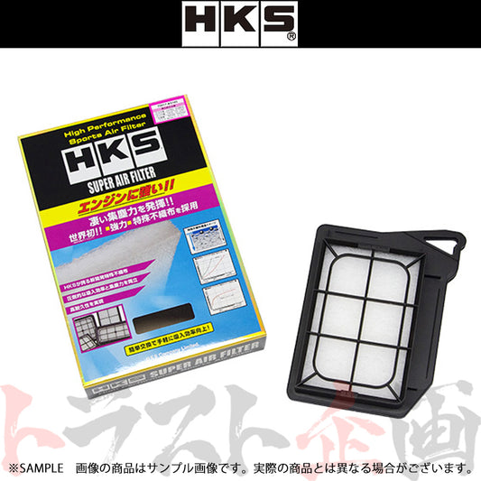 即納 HKS エアクリ スーパー エア フィルター #213182383