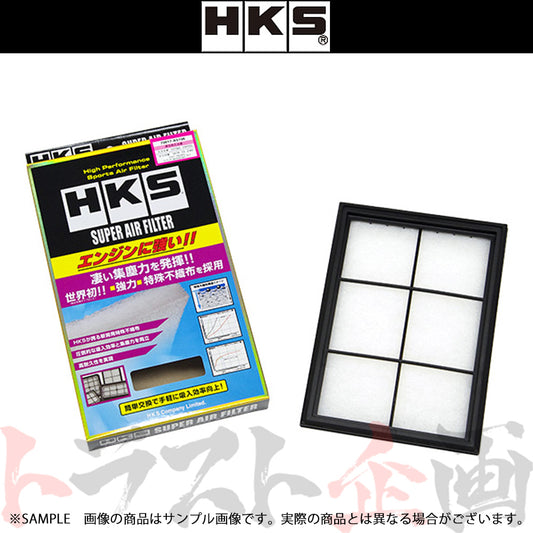 HKS エアクリ スーパー エア フィルター ##213182384
