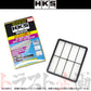 HKS エアクリ スーパー エア フィルター ##213182385