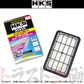HKS エアクリ スーパー エア フィルター ##213182386