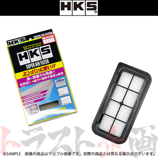 HKS エアクリ スーパー エア フィルター ##213182388