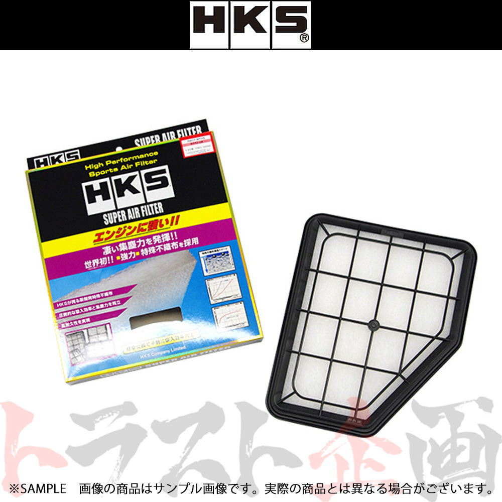HKS エアクリ スーパー エア フィルター クラウン ソアラ GS450h SC430 ##213182390