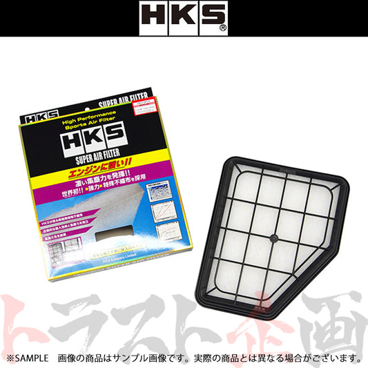 HKS エアクリ スーパー エア フィルター クラウン ソアラ GS450h SC430 ##213182390