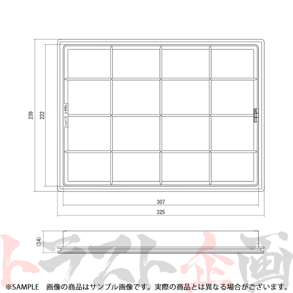 HKS スーパーエアフィルター ##213182433 - トラスト企画