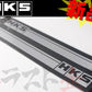 ◆ HKS ステッカー ストライプ シルバー ##213191001