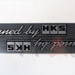 ◆ HKS ステッカー tuned by ブラック 2枚入り #213191002