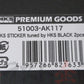 ◆ HKS ステッカー tuned by ブラック 2枚入り #213191002