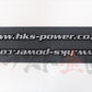 ◆ HKS ステッカー URL ブラック 2枚入り ##213191004