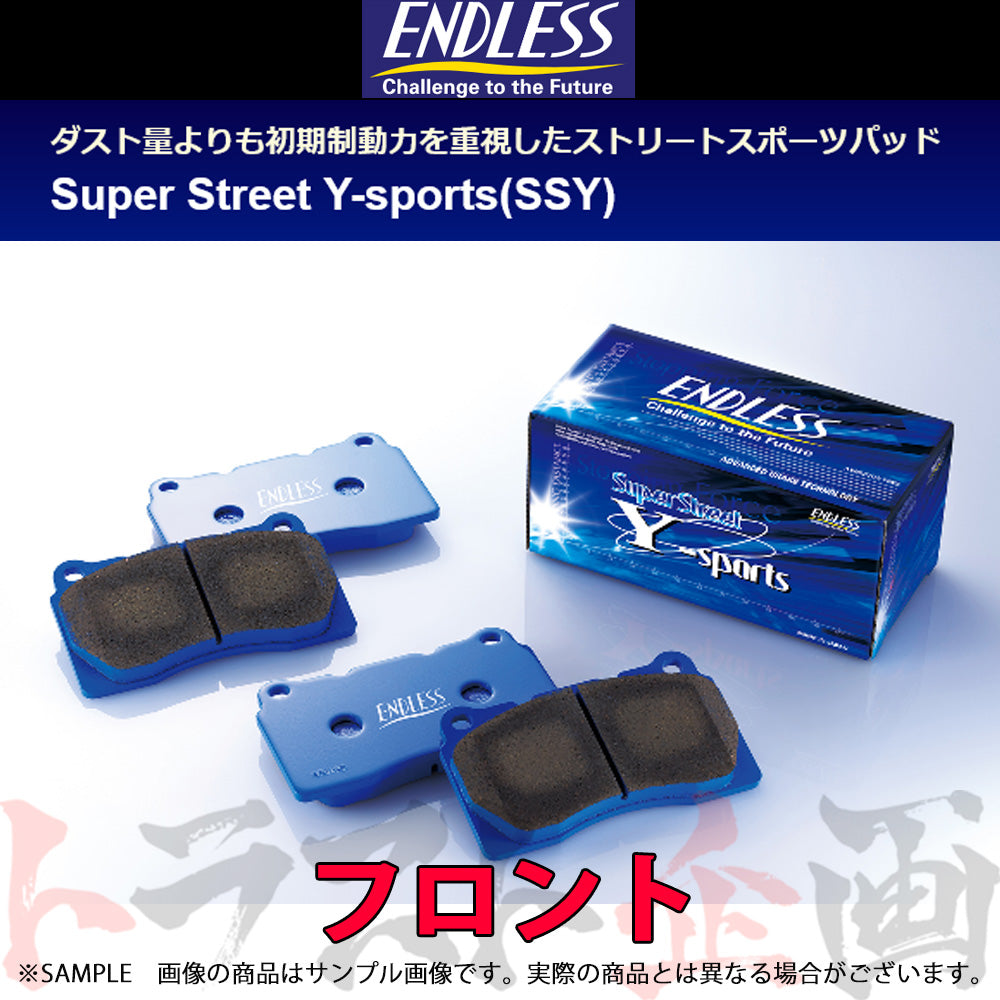 ENDLESS エンドレス ブレーキ パッド SSY (フロント) EP337 ジムニー AZオフロード ##227201102 - トラスト企画