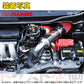 零1000 パワーチャンバー TYPE-2 ##530121019 - トラスト企画