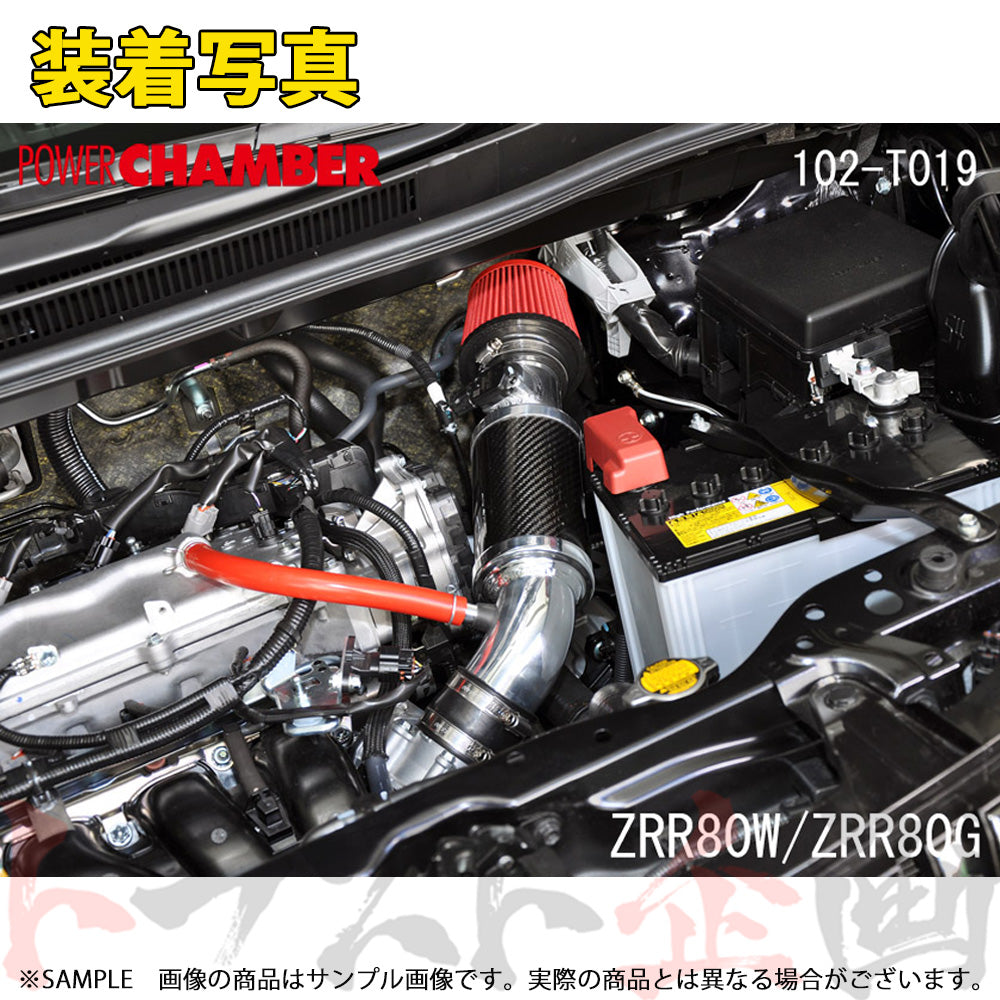 零1000 パワーチャンバー TYPE-2 ##530121065 - トラスト企画