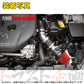 零1000 パワーチャンバー TYPE-2 ##530121078 - トラスト企画