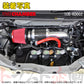 零1000 パワーチャンバー for K-Car ##530121083 - トラスト企画