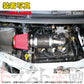 零1000 パワーチャンバー for K-Car ##530121086 - トラスト企画