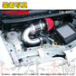 零1000 パワーチャンバー for K-Car ##530121089 - トラスト企画
